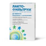 Лактофильтрум таб. №60
