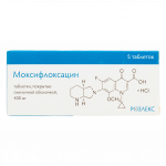 Моксифлоксацин таб. п/о 400мг №5
