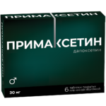 Примаксетин таб. п/о 30мг №6