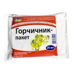 Горчичники пак. №20