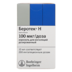 Беротек Н аэрозоль для ингаляций 100 мкг/доза 200доз 1