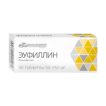 Эуфиллин таб. 150мг №30