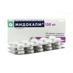 Мидокалм таб. 150мг №30
