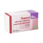 Лориста таб. п/о 50мг №60