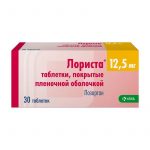 Лориста таб. п/о 12,5мг №30