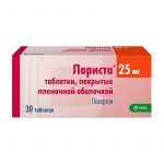 Лориста таб. п/о 25мг №30