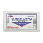 Тиамин (витамин В1) амп. 50 мкг/мл 1 мл №10