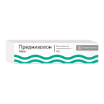Преднизолоновая мазь туба 0,5% 15г
