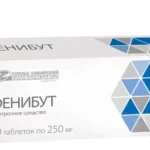 Фенибут-Усолье таб. 250мг №50