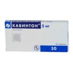 Кавинтон таб. 5мг №50