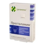 Просталамин (БиоРегулятор предстат. железы) таб №40