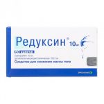 Редуксин капс. 10мг №60