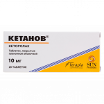 Кетанов таб. 10мг №20