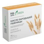 Масло зародышей пшеницы капс. №100