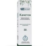 Каметон аэрозоль 30мл