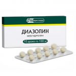 Диазолин др. 100мг №10