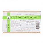 Аскорбиновая кислота амп. 5% 2мл №10
