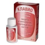 Клавио лосьон фл. 20мл защита и укрепление повреждённых ногтей