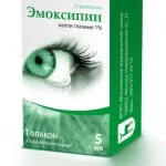 Эмоксипин глазные капли фл. 1% 5мл