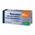Вальсакор таб. покрытые плен.об. 80мг №30