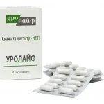 Уролайф капс. №30