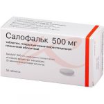 Салофальк таб. п/о 500мг №50