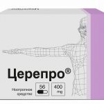 Церепро капс. 400мг №56