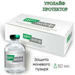 Уролайф Протектор вязкоэл.стер. д/слизистой мочевого пузыря