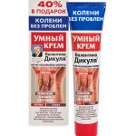 В.Дикуль Умный крем для тела мумие/сумах 125мл