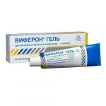 Виферон гель для наружного применения 36000МЕ 12г
