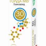Голда МВ 30мг №60
