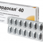 Кардосал таб. п/о 40мг №28