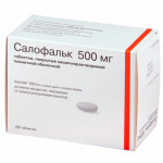 Салофальк таб. п/о 500мг №100