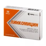 Линкомицин капсулы 250мг №20