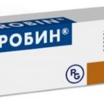 Ауробин мазь 20г