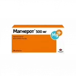 Магнерот таб. 500мг №20