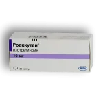 Роаккутан капсулы 10мг №30