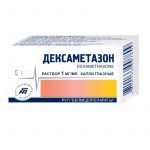 Дексаметазон глаз. капли 0,1% тюб.-кап. 5мл