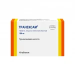Транексам таб. 500мг 10 шт