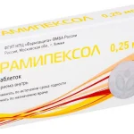 Прамипексол таб. 0,25мг №30