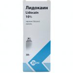 Лидокаин спрей 10% 38г