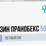 Инозин пранобекс 500мг №50