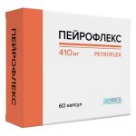Пейрофлекс капс. 410мг №60