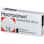 Ноотропил 800 мг купить в Израиле