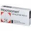 Ноотропил 800 мг купить в Израиле